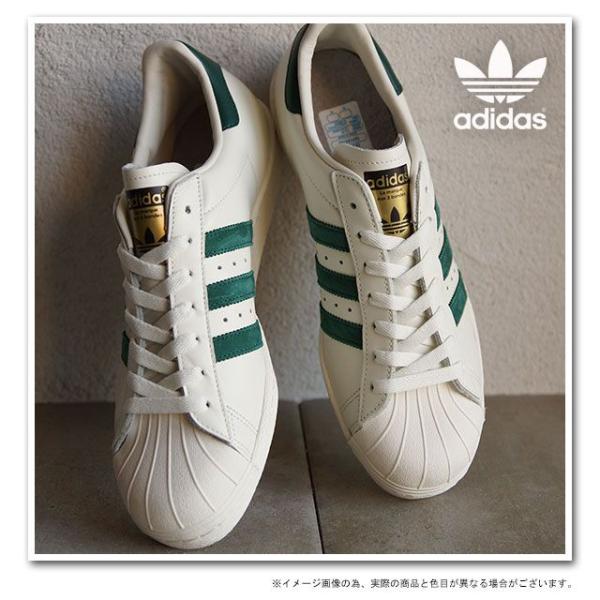 アディダス Adidas オリジナルス スニーカー スーパースター エイティーズ ヴィンテージ Dx ビンテージホワイトs15 カレッジエイトグリーン 5981 Ss15 Buyee Buyee 日本の通販商品 オークションの代理入札 代理購入
