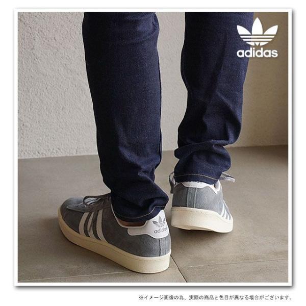アディダス Adidas スニーカー オリジナルス キャンパス エイティーズ ニゴー グレー ランニングホワイト クリームホワイト M198 Ss15 Buyee Buyee 提供一站式最全面最專業現地yahoo Japan拍賣代bid代拍代購服務 Bot Online