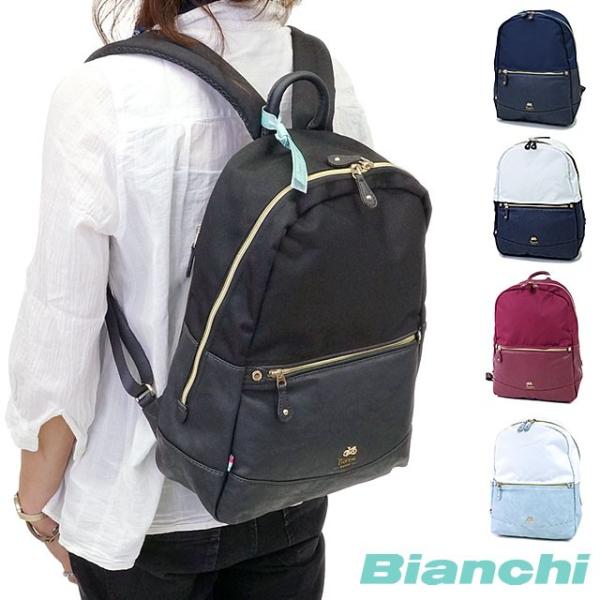 Bianchi Donna ビアンキ ドンナ バッグ fa 02 レディース ラウンドバックパック デイパック リュック Bp ミスチーフ Paypayモール店 通販 Paypayモール