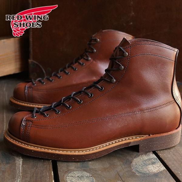 完成品 希少 【廃盤】RED WING LINEMAN 2996 ブーツ レッドウィング