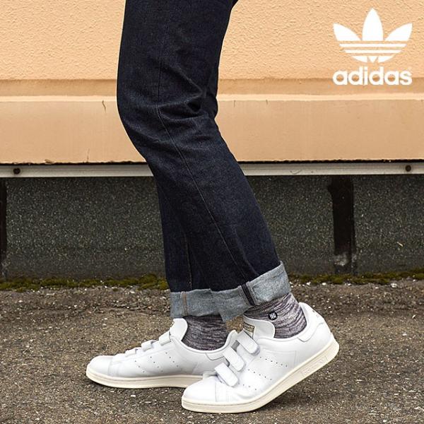 スニーカー アディダス オリジナルス スタンスミス ベルクロ コンフォート ホワイト ゴールド Adidas Stan Smith Cf Tf Aq5358 Buyee 日本代购平台 产品购物网站大全 Buyee一站式代购 Bot Online