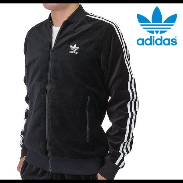 日本限定 Adidas アディダス オリジナルス ジャージ ベロア トラックトップ ブラック ブラック ホワイト Ao3567 Fw15 Buyee Buyee 日本の通販商品 オークションの代理入札 代理購入