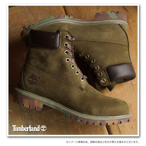 army green timberlands