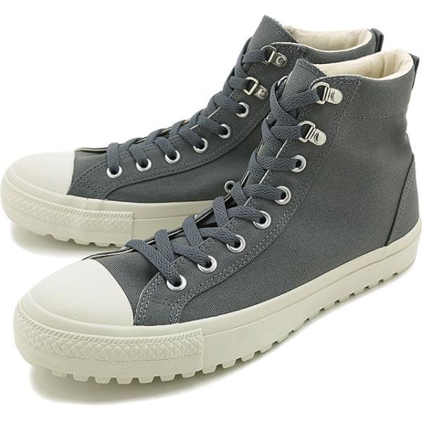 コンバース オールスター アウトドアブーツ Ts 2 ハイカット Converse メンズ レディース スニーカー All Star Outdoorboots Ts Ii Hi グレイ Ho16 Buyee Buyee 日本の通販商品 オークションの代理入札 代理購入