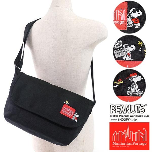 スヌーピーコラボ マンハッタンポーテージ ピーナッツ Manhattan Portage Peanuts Snoopy Casual Messenger Bag Mp1605jrssnpy16 Fw16 ミスチーフ Paypayモール店 通販 Paypayモール