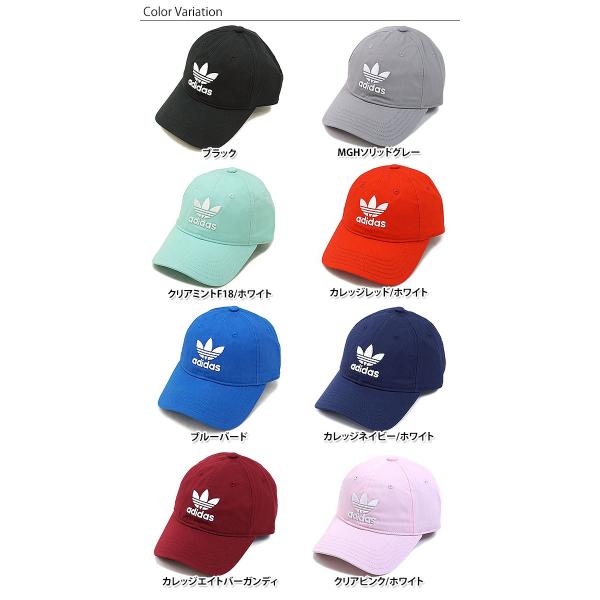 bk7277 trefoil cap