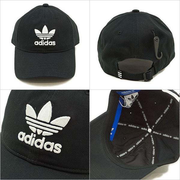 bk7277 trefoil cap