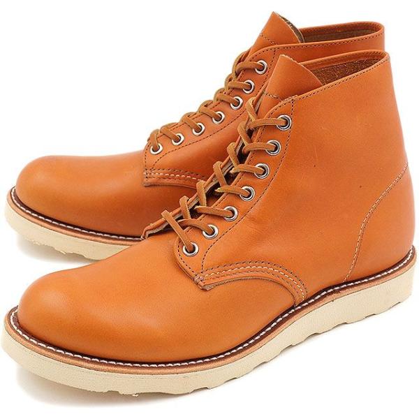ポイント15倍 レッドウィング アイリッシュセッター 犬タグ 復刻モデル ブーツ 9871 ワークブーツ Gold Russet Sequoia Red Wing Buyee Buyee 提供一站式最全面最专业现地yahoo Japan拍卖代bid代拍代购服务 Bot Online