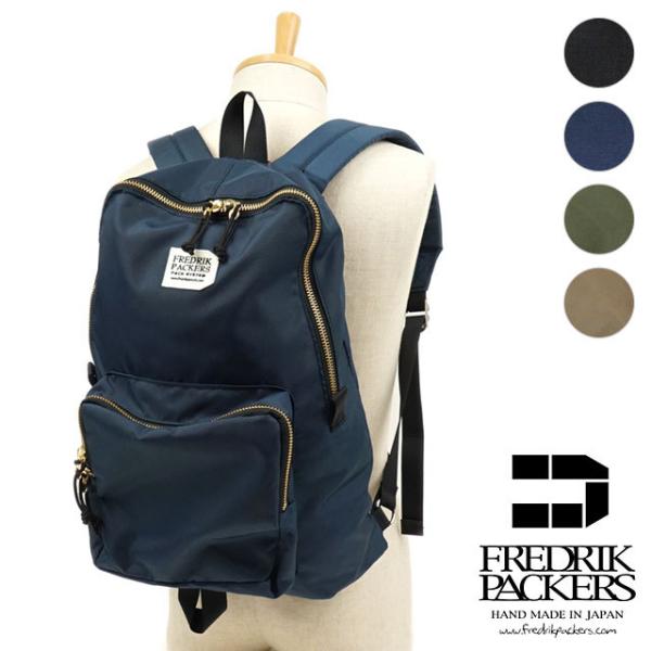 FREDRIK PACKERS（フレドリックパッカーズ） リュック スナッグパック