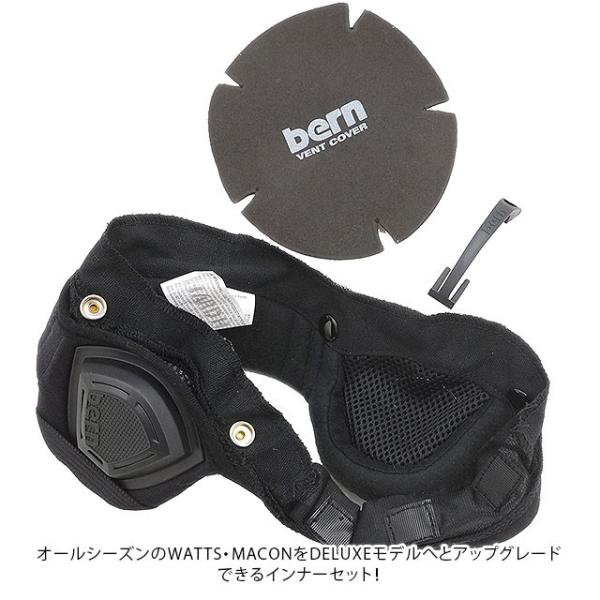 Yahoo!ショッピング - 【JAPAN FIT】bern バーン ヘルメット インナー ハードハット プレミアム ライナー BLACK