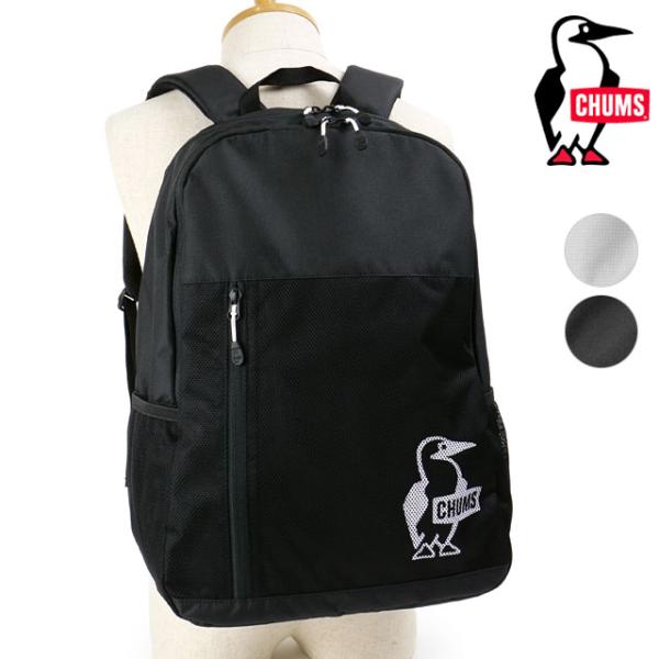 チャムス CHUMS イージーゴーバックパック CH60-3518 SS23 Easy-Go Back Pack メンズ・レディース 鞄 リュック デイパック アウトドア 正規取扱店