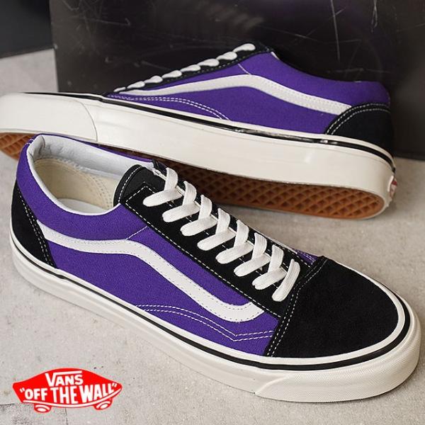 vans old skool 36 dx purple