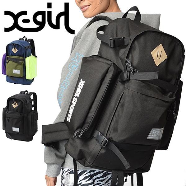 X Girl Sports エックスガール スポーツ リュック Hiking Backpack ハイキング バックパック デイパック Fw17 Buyee Buyee 提供一站式最全面最專業現地yahoo Japan拍賣代bid代拍代購服務 Bot Online