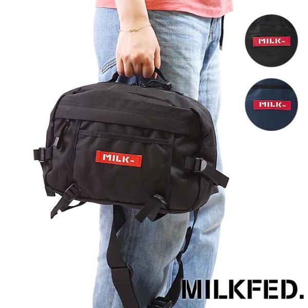 MILKFED. ミルクフェド ボディーバッグ FANNY PACK BAR ファニー パック バー2 ウェストバッグ 03171056 FW17 :10053227:ミスチーフ 通販 ボディバッグ ネイビー