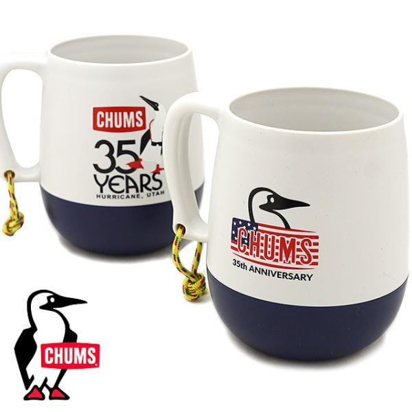 CHUMS チャムス マグカップ 35th Anniversary Mug 35周年 マグ