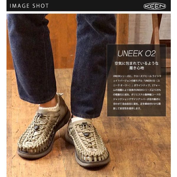 Keen キーン ユニーク スニーカー 靴 サンダル 靴 メンズ M Uneek O2 ユニーク オーツー Brindle B Cord Ss18 Buyee Buyee Japanese Proxy Service Buy From Japan Bot Online