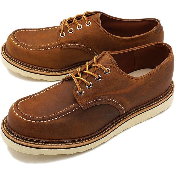 靴 REDWING 8095 Work Oxford RED WING 8095 WORK OXFORD - echoes-kumamoto