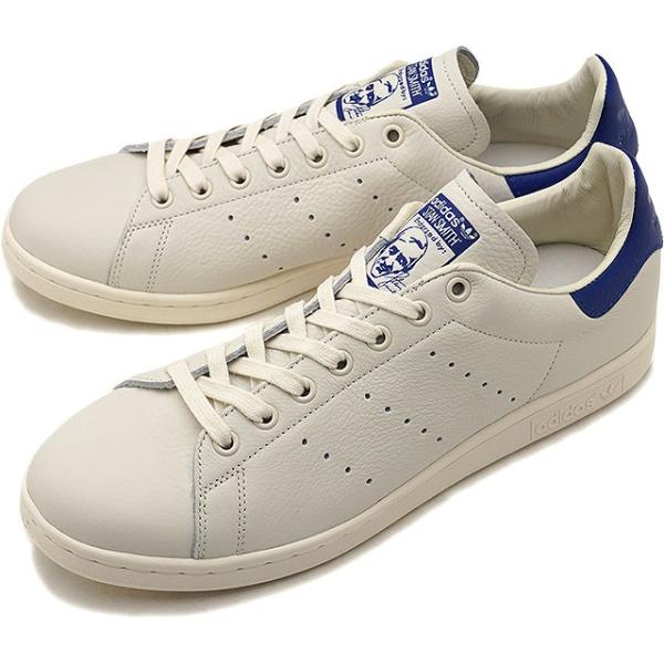 stan smith limited
