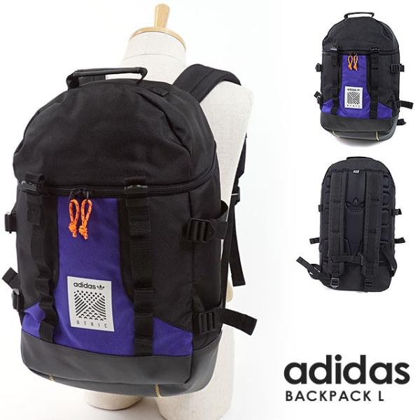 adidas backpack l