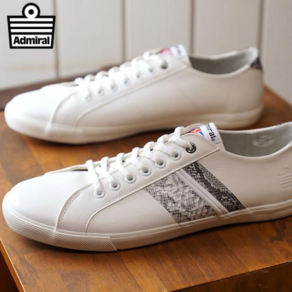 Admiral アドミラル ワトフォード Watford スニーカー 靴 メンズ レディース White White Snake Sjad0705 Fw18 Buyee Buyee Jasa Perwakilan Pembelian Barang Online Di Jepang