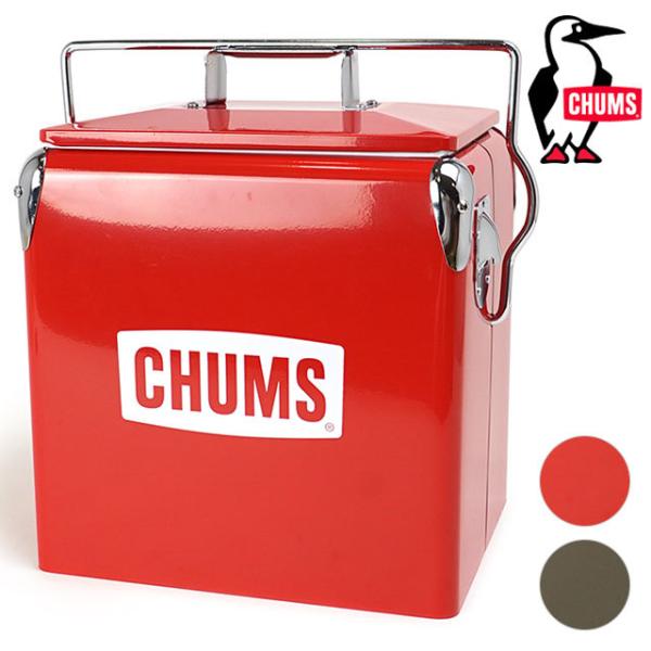 CHUMS チャムス スチールクーラーボックス Steel Cooler Box 12L