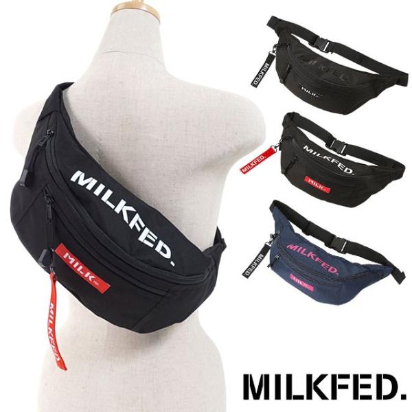 MILKFED. ミルクフェド トップ ロゴ ファニーパック ウェスト