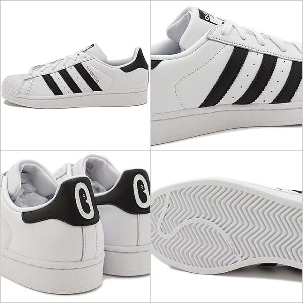 superstar w cm8414