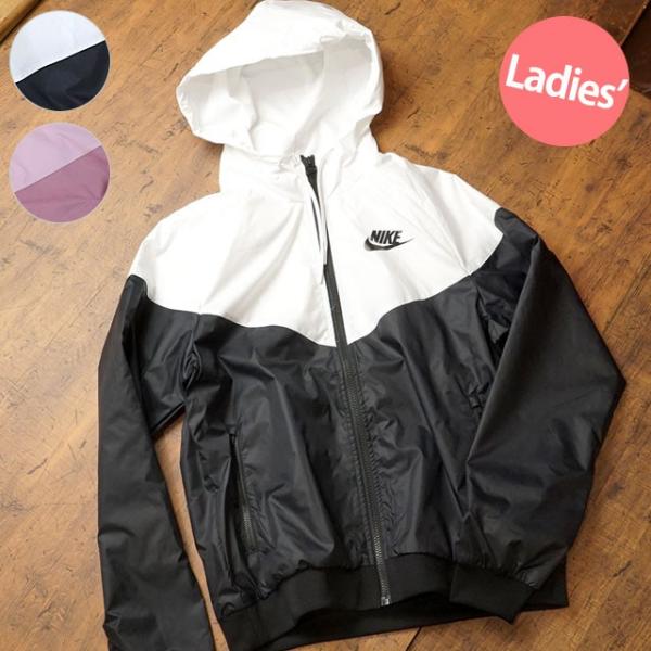 ナイキ Nike レディース ウィメンズ Wr ジャケット ナイロンジャケット パーカー ウィンドブレーカー Ar3093 Ss19 Buyee Buyee Japanese Proxy Service Buy From Japan Bot Online