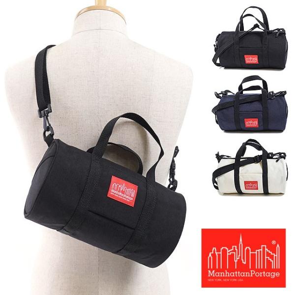 Manhattan Portage（マンハッタンポーテージ） ミニ チェルシー ドラム
