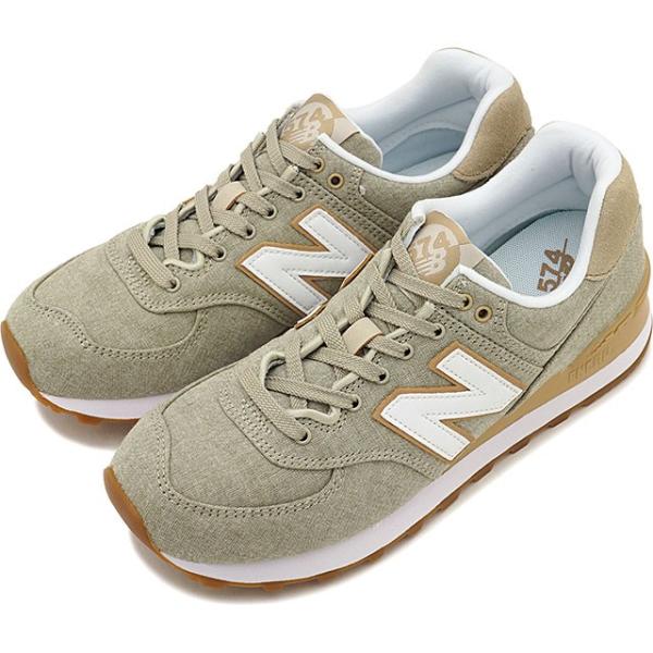 New balance ml574stc online
