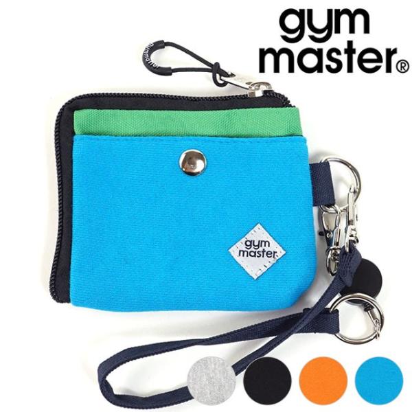 gym master bag