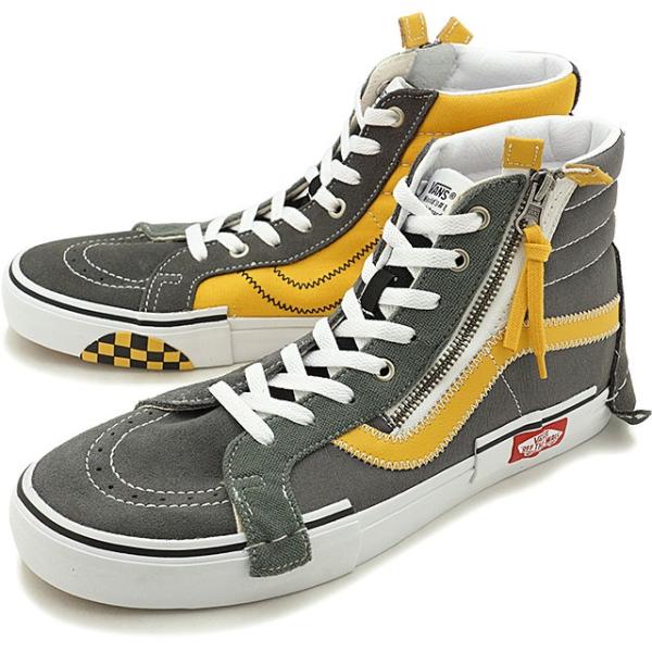 VANS（ヴァンズ） バンズ スケートハイ リシュー キャップ SK8-HI 