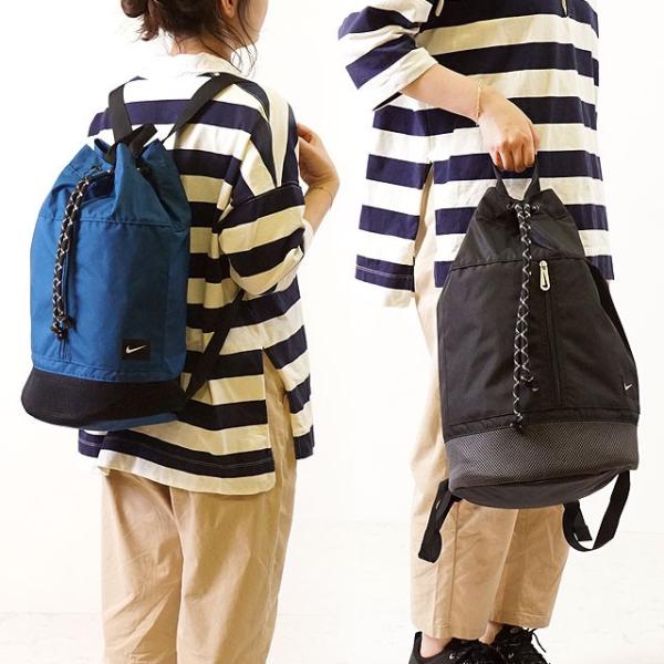 ナイキ Nike スイム メッシュバッグ スイム メッシュバッグ メンズ レディース キッズ プールバッグ 水泳 海水浴 ビーチ Ss19 Buyee 日本代购平台 产品购物网站大全 Buyee一站式代购 Bot Online