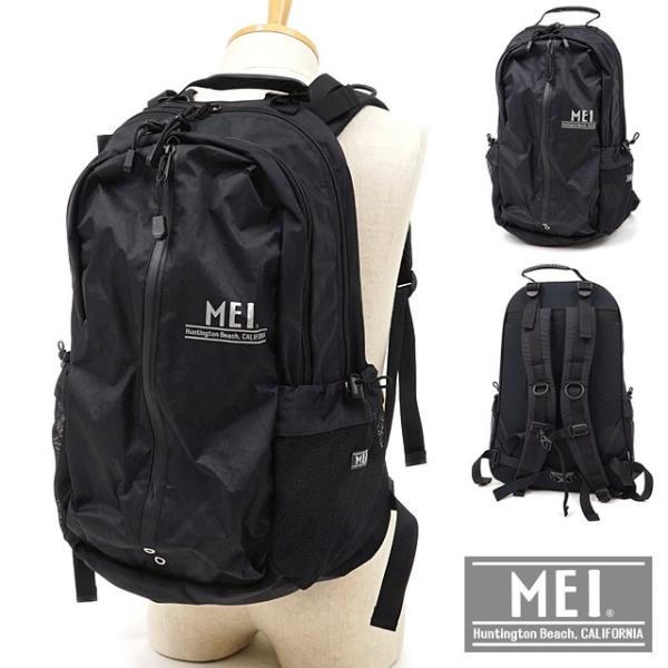 まゆ　ブラック バックパック　リュック MEI（メイ） miffy メイオーシャン ミッフィー リュック MEIOCEAN 28L