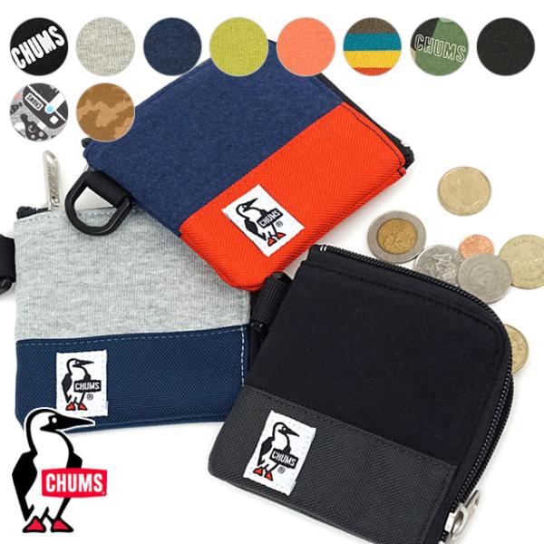 チャムさん専用 ワイシャツ 無地 ピンク オックスフォード SMC｜CHOYA SHIRT