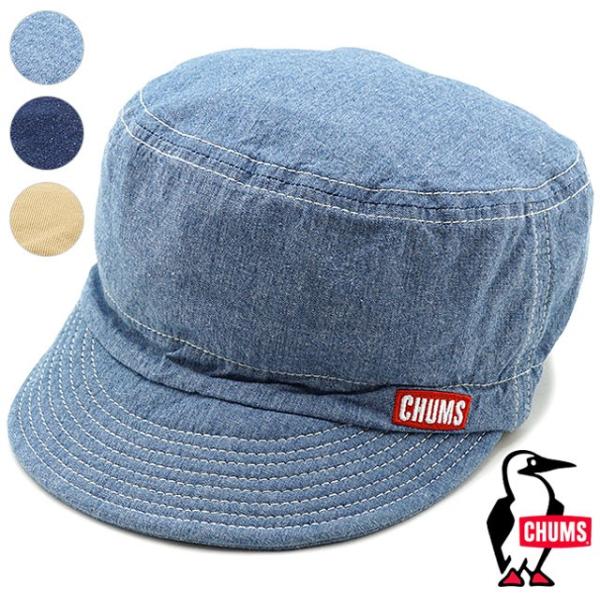 CHUMS（チャムス） 帽子 ティージーキャップ TG Cap CH05-1167 SS20