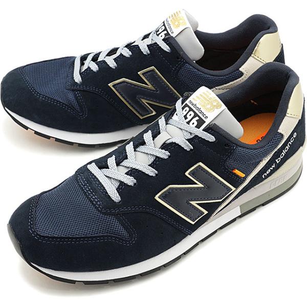 new balance cm996be