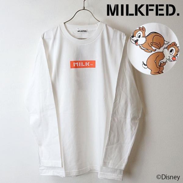 MILKFED ディズニー これは欲しい】「MILKFED.のディズニーデザイン新作」が神