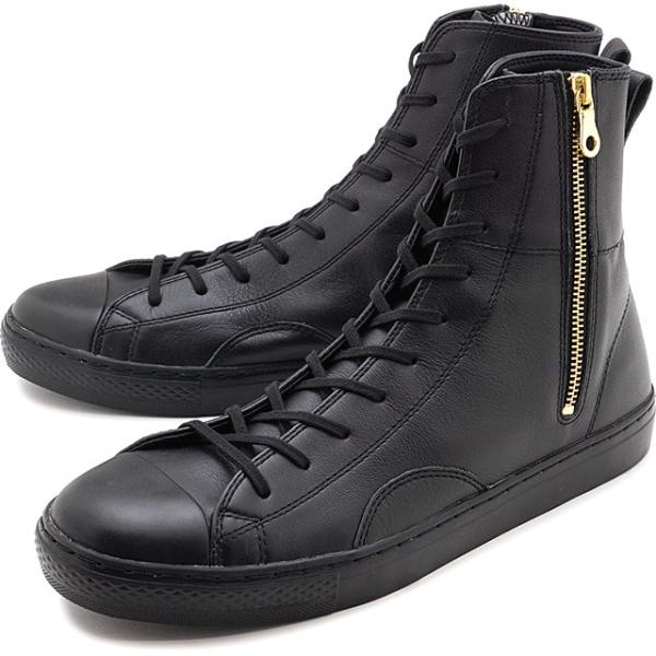CONVERSE コンバース スニーカー オールスター クップ レザー Z CONVERSE コンバース スニーカー オールスター クップ レザー Z