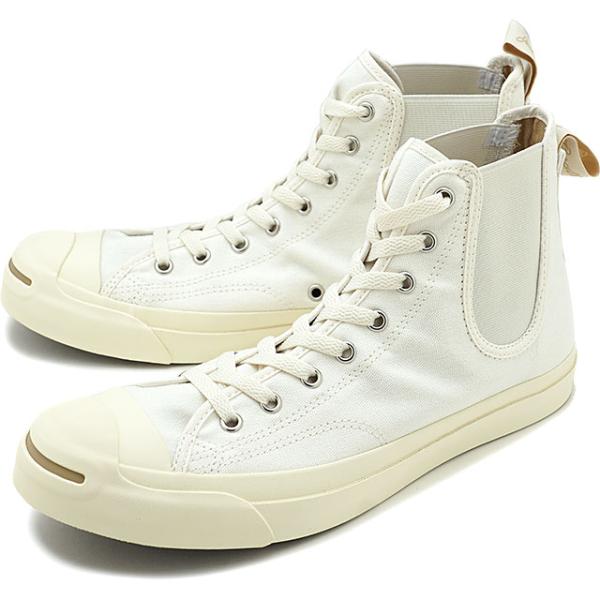 コンバース CONVERSE ジャックパーセル サイドゴア RH HI JACK PURCELL SIDEGORE RH HI 33300311 FW20 ハイカットシューズ 靴 WHITE ホワイト系