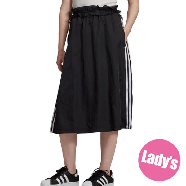 アディダス　フルジップジャケット　ラップフレアスカート　サイズS 巻きスカート 10064480_2.jpg
