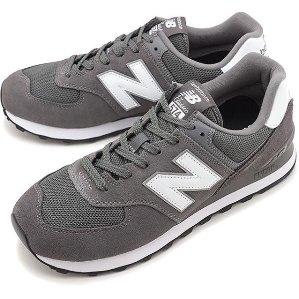 メンズスニーカー ニューバランス 574 newbalanceスニーカーの人気商品 メンズスニーカー ニューバランス 574 newbalanceスニーカーの人気商品