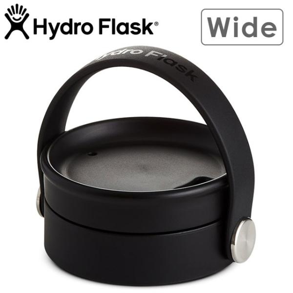 nChtXN Hydro Flask tbNX Vbvh Ch}EXp ւLbv Flex Sip Lid Wide 5089103 XeX{g  nC K戵X