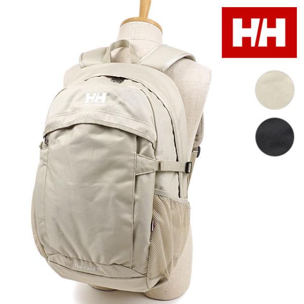 Helly Hansen Fjordland 28 アイボリー28Lリュック HELLY HANSEN ヘリーハンセン Fjordland 28 フィヨルドランド28