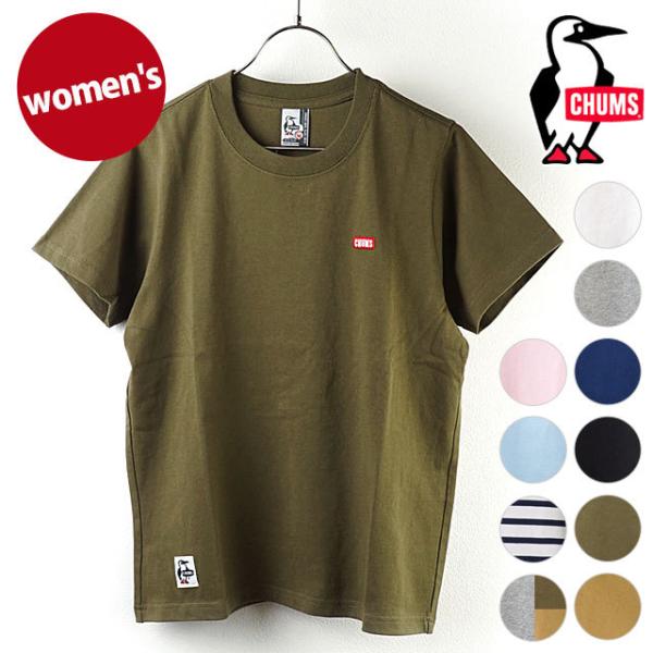 チャムス Chums レディース ブービーロゴ Tシャツ W Booby Logo T Shirt Ch11 15 Ss21 アウトドア トップス 半袖 カットソー ミスチーフ Paypayモール店 通販 Paypayモール