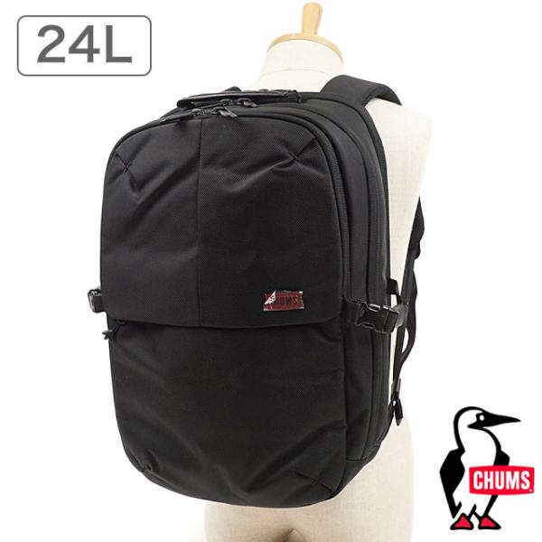 【新品】CHUMS SLCワークデイパック(リュック/バックパック) 24L ch603544.jpg