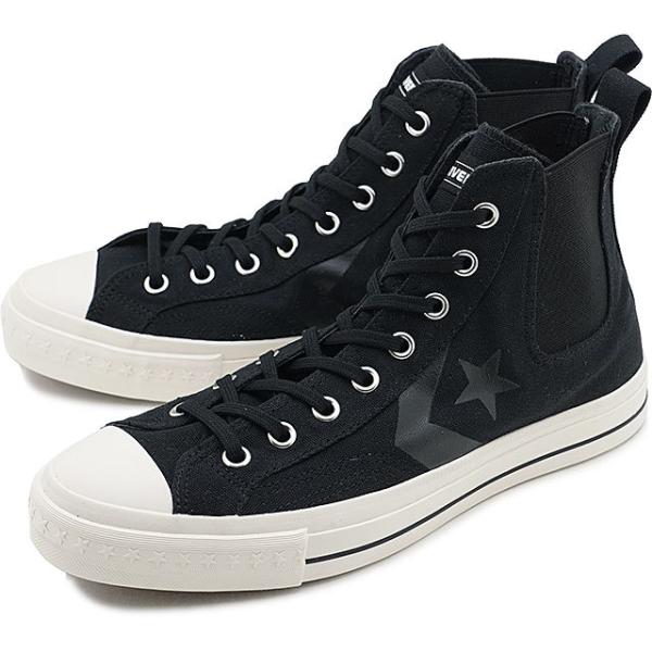 コンバース CX-PRO SK サイドゴア HI トープ SIDEGORE SKATEBOARDING 25.5 CONVERSE 無香害 CONVERSE CX-PRO SK SIDEGORE HI / コンバース CX-PRO SK サイドゴア HI