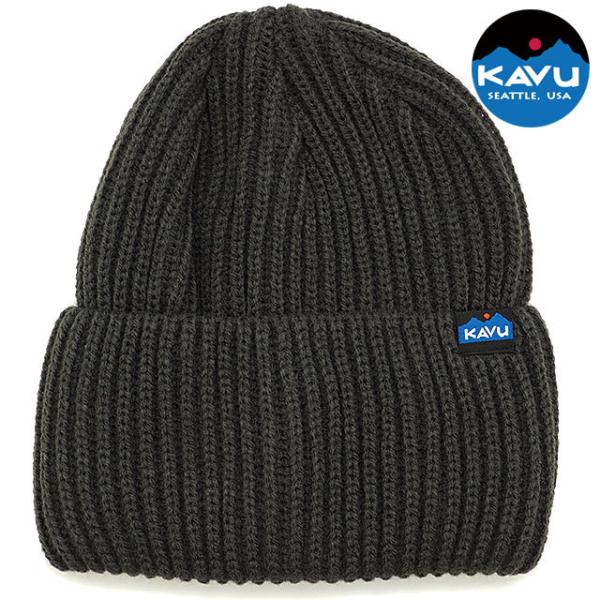 KAVU ビーニー カブー ファーボールビーニー – aandfonlinestore