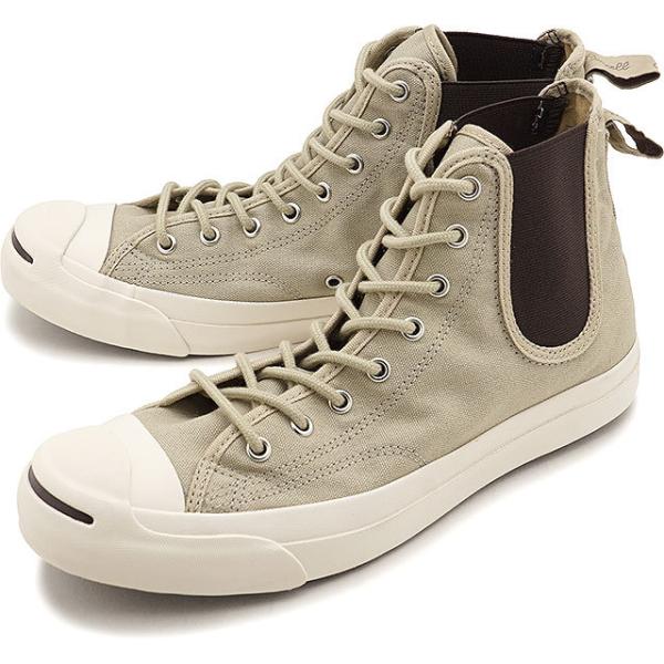 コンバース CONVERSE スニーカー ジャックパーセル サイドゴア RH ハイカット JACK PURCELL SIDEGORE RH HI 33300720 HO21