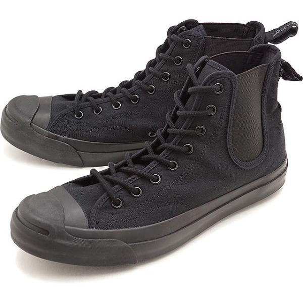 コンバース CONVERSE スニーカー ジャックパーセル サイドゴア RH ハイカット JACK PURCELL SIDEGORE RH HI 33300721 HO21